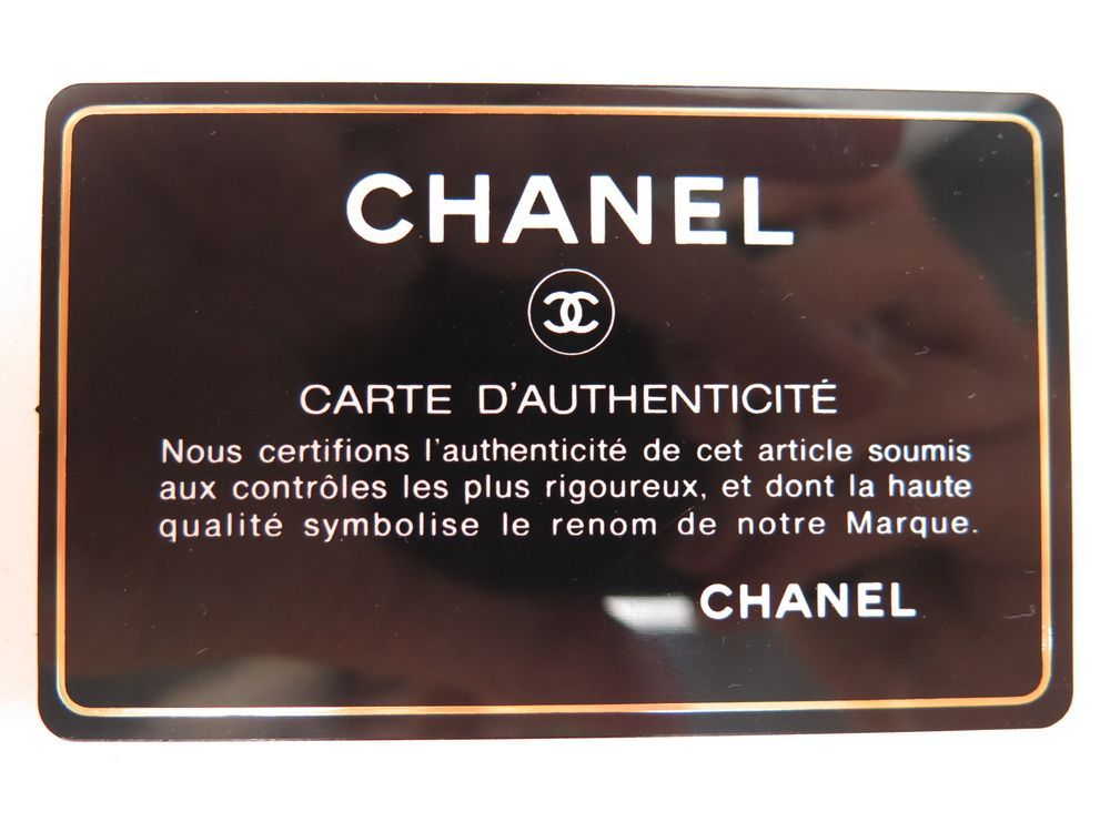 Sacs Chanel comment reconnaître les contrefaçons   Le mag de Mate mon sac