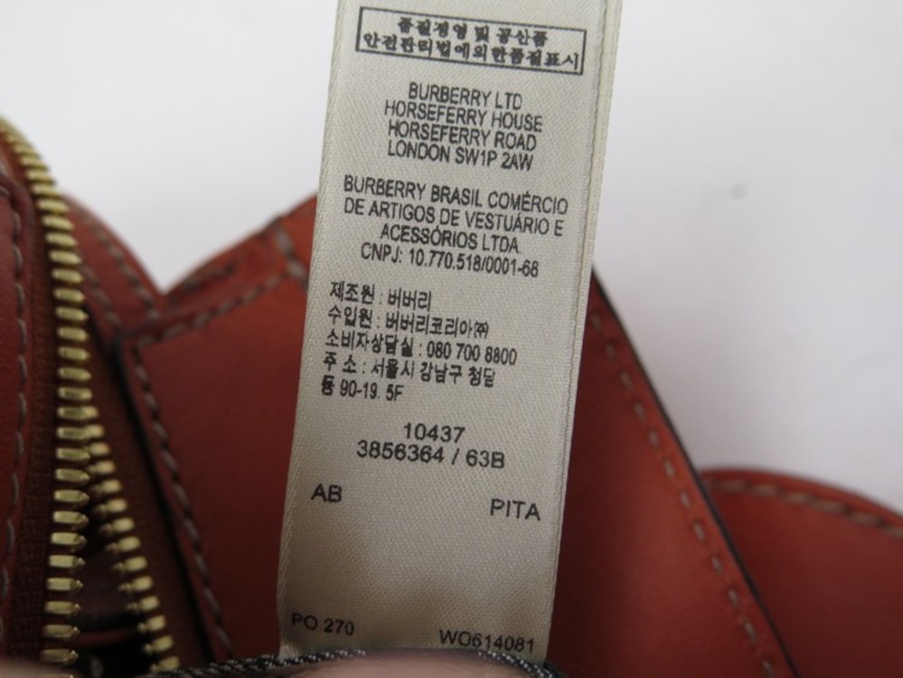 Burberry 10437 top