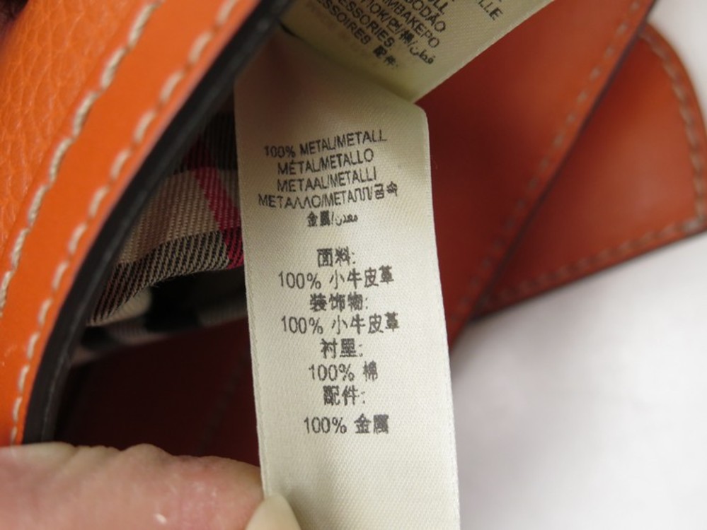 sac a main burberry bandouliere en cuir graine orange