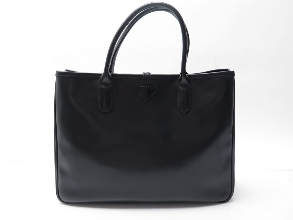 Sac cabas longchamp roseau hotsell