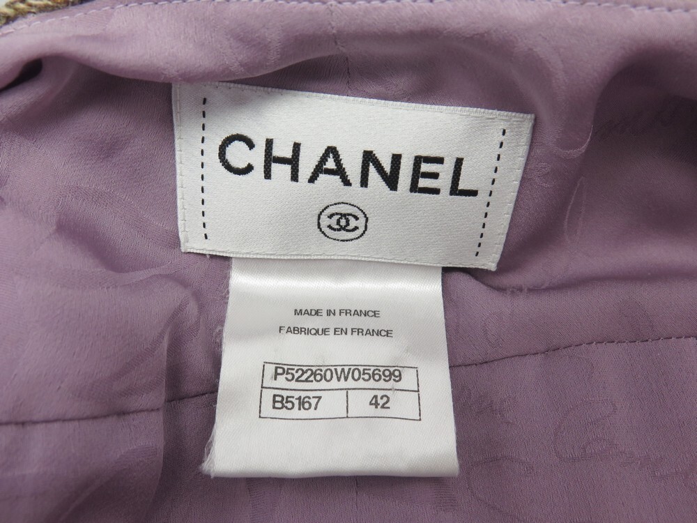 Chanel Tweed Jacket 21C  Designer WishBags