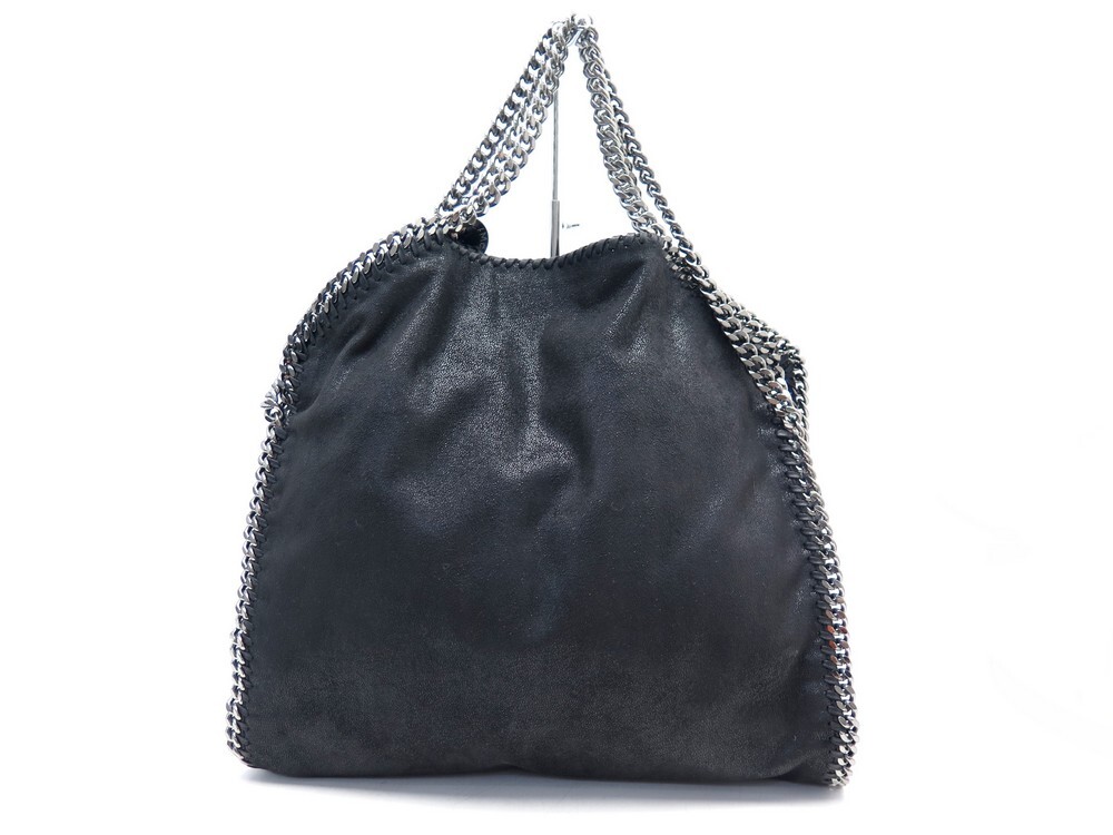 Mccartney sac deals
