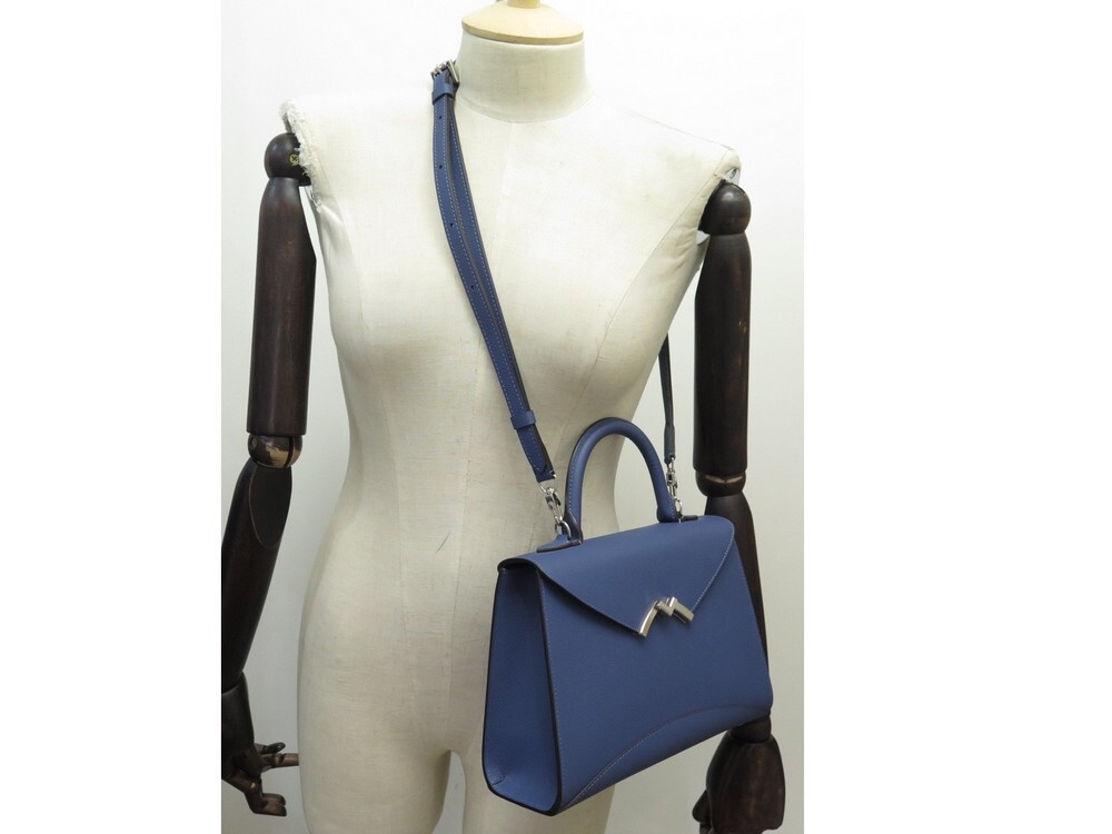 Moynat online gabrielle pm